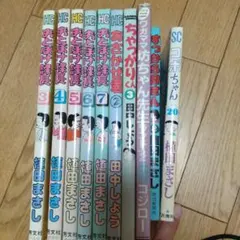 Item thumbnail for item b991c70c-f79c-4bcd-84b1-902c66be86bd