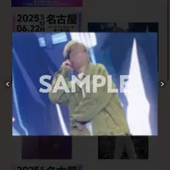 Item thumbnail for item 9007d283-d2cd-4a33-9357-ed4da1feb18c