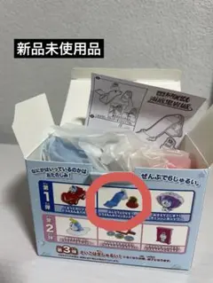 マクドナルド ドラえもん