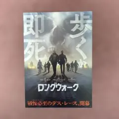 最終お値下げ】ロンダリング DVD-BOX 藤原丈一郎 橋本涼 - メルカリ