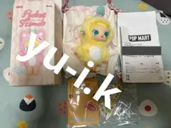 バニラ様 リクエスト 2点 まとめ商品