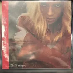 DIR EN GREY GAUZE アナログ レコード 定価以下 美品 - メルカリ
