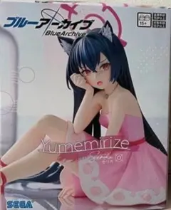 新品未開封 ブルーアーカイブ​Yumemirize “セリカ”フィギュア