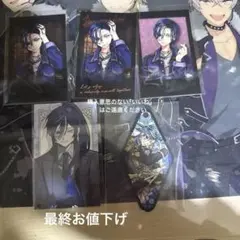 ボスキ あくねこ展 まとめ売り - メルカリ