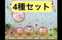 【4種セット】ぜんまいざむらい めじるしアクセサリー2