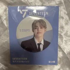 SEVENTEEN SEGAモアプラス 缶バッジ エスクプス