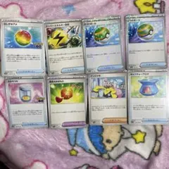 ポケモンカード トレーナーズ 8枚セットのサムネイル