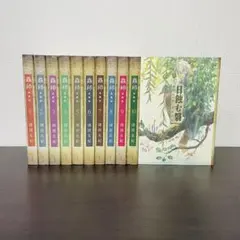 蟲師 愛蔵版 全10巻＋特別篇 漆原友紀　全巻初版 蟲師 愛蔵版 全10巻＋特別篇 漆原友紀 全巻初版 - メルカリ