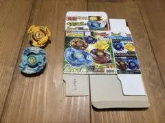 2026年最新】ベイブレード福箱2003の人気アイテム - メルカリ