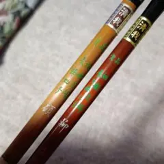 Item thumbnail for item 86063adb-df12-422d-9b24-c30d79d836f8