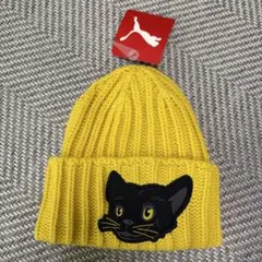 Puma イエローニット帽　51-54cm