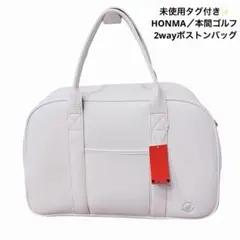 ☆新品未使用☆　本間ゴルフ　ボストンバッグ dショッピング |オークリー OAKLEY スカル 16.0 ボストンバッグ