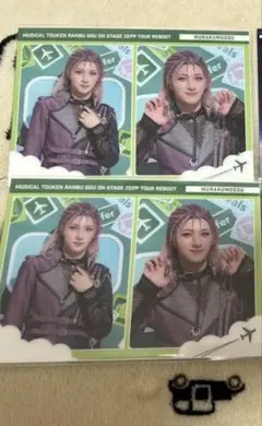 ♡様専用
