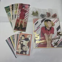 ハイキュー!!