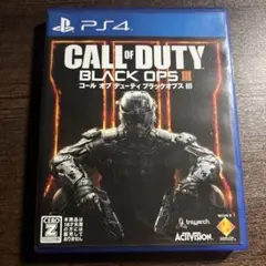CALL OF DUTY BLACK OPS III PS4