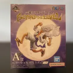 ワンピース 一番くじ ニカルフィ