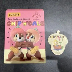 52TOYS チップ&デール なかよしシリーズ　シークレット クラリスのサムネイル