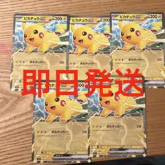 Item thumbnail for item 19f6795f-0085-4ea6-a7b8-5e464b811186