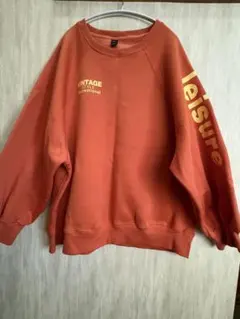 XXL 裏起毛トレーナー