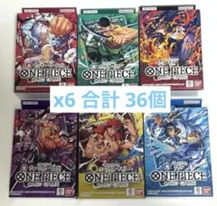 ワンピースカードゲーム スタートデッキ ST-31〜ST-36(10セット