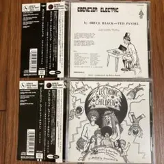 CD2枚セット　BRUCE HAACK　ブルース・ハーク