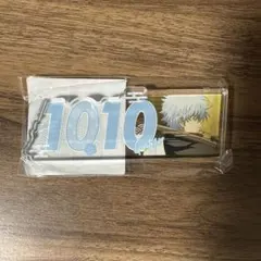 坂田銀時 ナンバープレート型置き時計 「銀魂」 週刊少年ジャンプ懸賞 坂田銀時 ナンバープレート型置き時計 「銀魂」 週刊少年ジャンプ懸賞