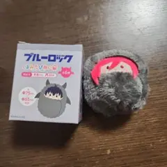 ブルーロック　くるみたぴぬい悪魔ver.　千切豹馬
