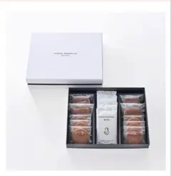 PIERRE MARCOLINI パティスリー セレクション 14個入のサムネイル