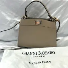 【美品】ジャンニノターロ　ハンドバッグ　2way ベージュ　ショルダーバッグ