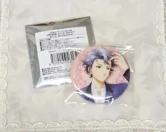ときメモGS 設楽聖司 缶バッジ アクリルキーホルダー まとめ売り