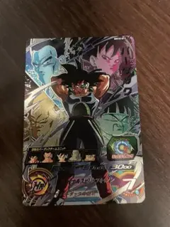 スーパードラゴンボールヒーローズ　バーダック　BM10-071