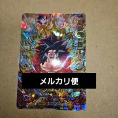 悟空GT  デッキ　らくらくメルカリ便　即日発送 悟空GT デッキ らくらくメルカリ便 即日発送 悟空GT デッキ