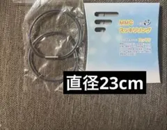 ブレスレット　 ２点セット磁気 スポーツ シリコン ゲルマニウムのサムネイル