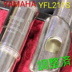 ♦後期限定モデル♦リップ銀♦使用感少♦ヤマハフルートYFL211PS 2025年最新】yamaha yfl-211の人気アイテム - メルカリ