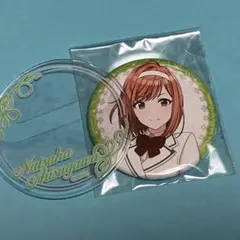 2026年最新】有栖川夏葉の人気アイテム - メルカリ