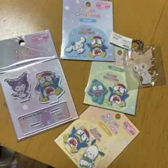 ドン・キホーテ限定　ドンペン　サンリオ　キャラクター　色々5点セット