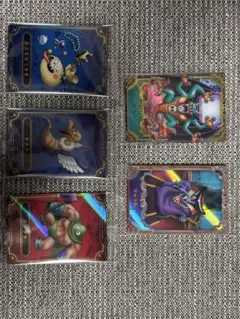ドラゴンクエスト ウエハース　ロト三部作　5種セット