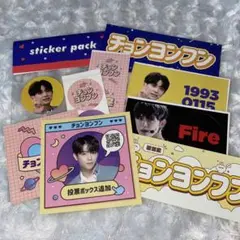 バラ売り可 orβit チョンヨンフン YOUNGHOON トレカ まとめ売り バラ売り可 orβit チョンヨンフン YOUNGHOON トレカ まとめ売り