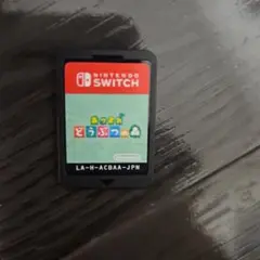 あつまれどうぶつの森 Nintendo Switch ソフト