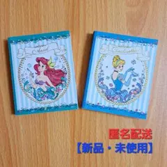 ディズニー シンデレラ アリエル メモ帳 2点セット