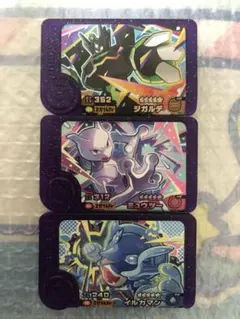 【匿名配送】スーパートレジャー　まとめ売り　ポケモンフレンダ　5F