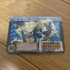 ピ*シ様 ドラゴンボールZ カードダス 500 超サイヤ人