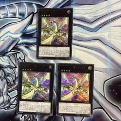 ライトドラゴン@イグニスター