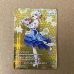 北上麗花&宮尾美也MR - メルカリ