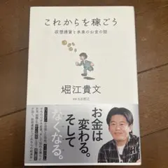 Kei様 リクエスト 2点 まとめ商品