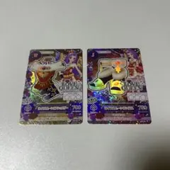 アイカツ ロイヤルムーン