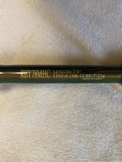 ノリーズ　ロックフィッシュボトムtr rbt78mhcのサムネイル