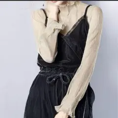 Item thumbnail for item 9218a1e0-5131-4f99-baac-36d5165fb32d