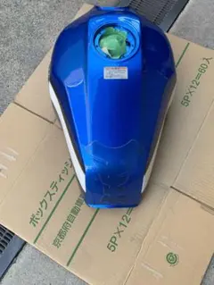 ZRX400II 外装一式 純正キャンディープラズマブルー（MK2カラー） ZRX400II 外装一式 純正キャンディープラズマブルー（MK2カラー）