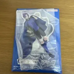 ブルーロック　アクスタ